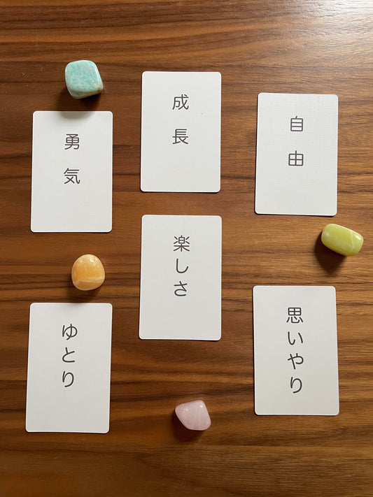 価値観探究ワーク・マンダラエンディングノート体験